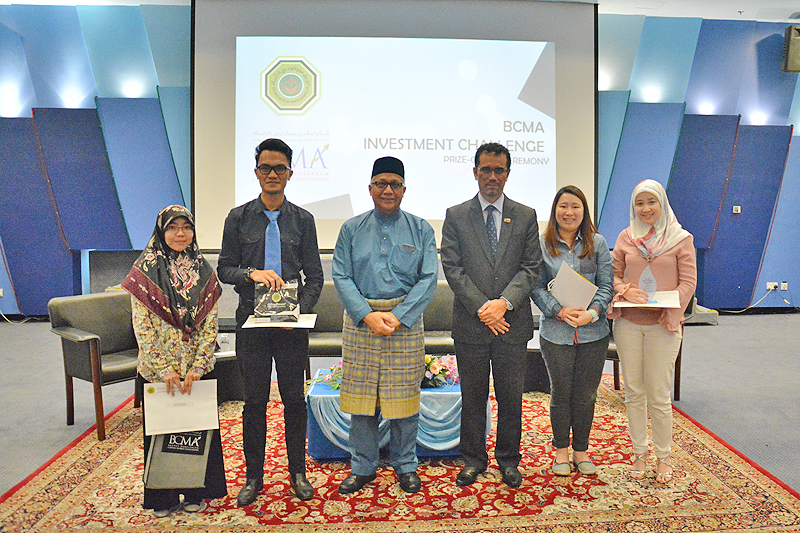 BCMA Investment Challenge 2017